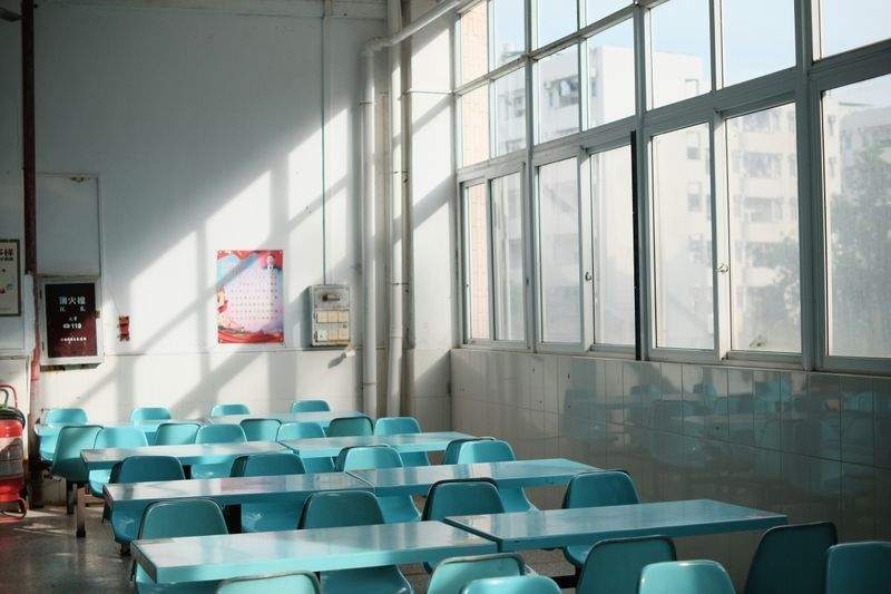 小学生向け基礎学力強化コース